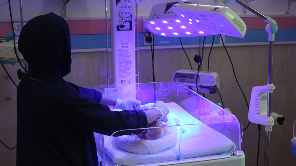nicu
